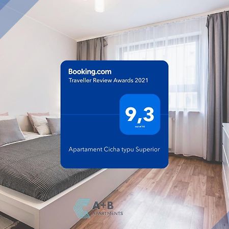 卢布林Apartament Cicha Typu Superior I公寓 外观 照片