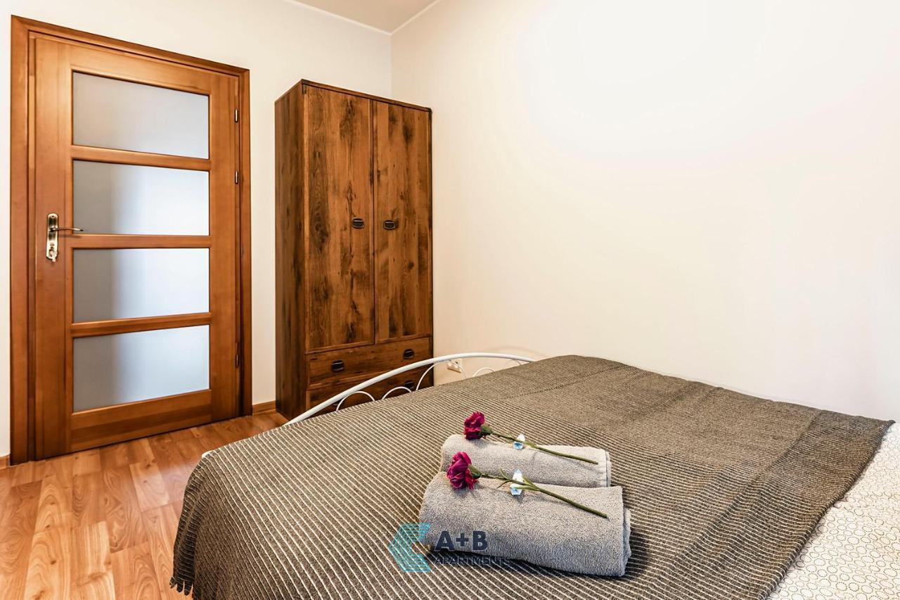 卢布林Apartament Cicha Typu Superior I公寓 外观 照片