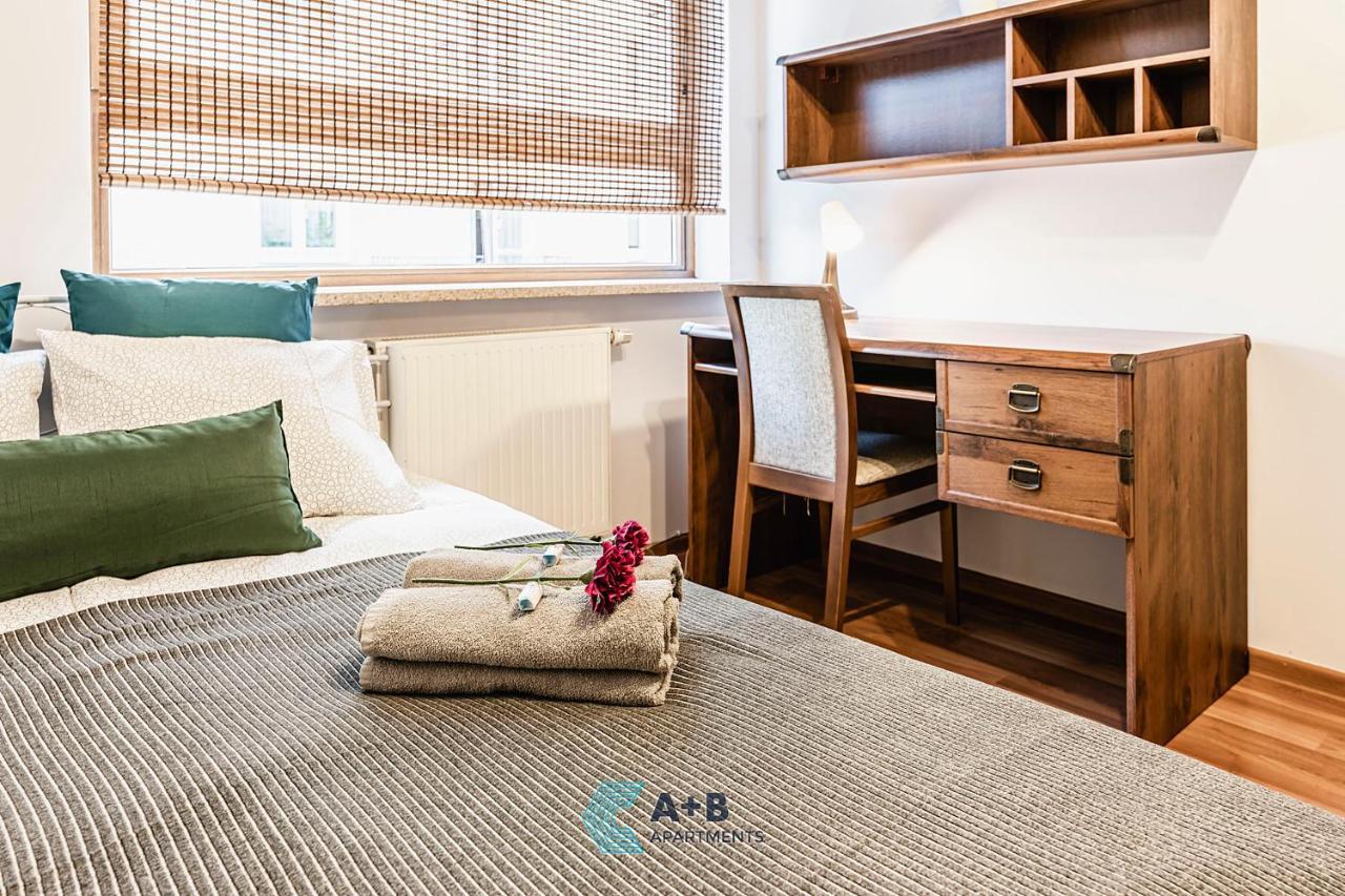 卢布林Apartament Cicha Typu Superior I公寓 外观 照片