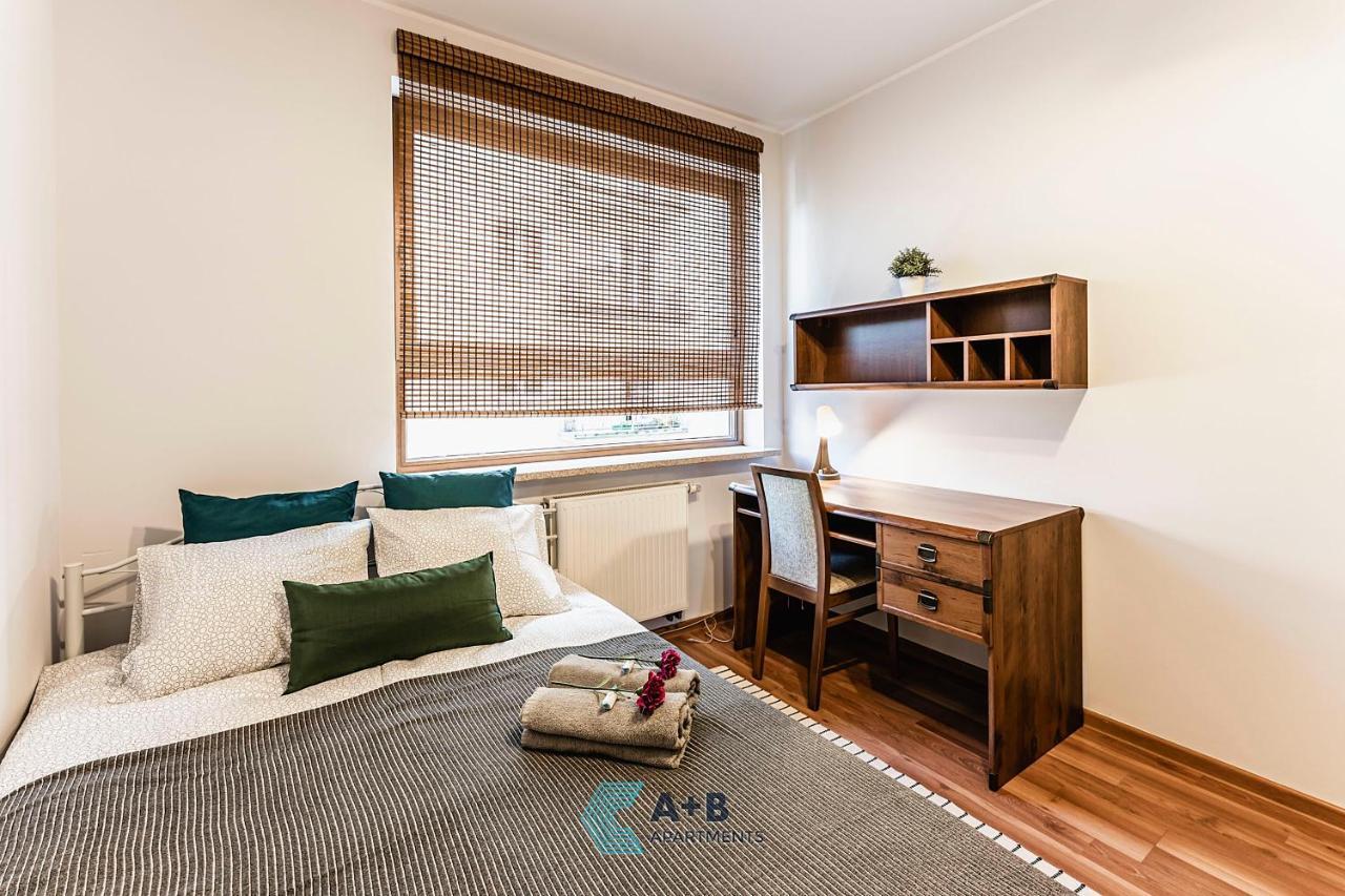 卢布林Apartament Cicha Typu Superior I公寓 外观 照片