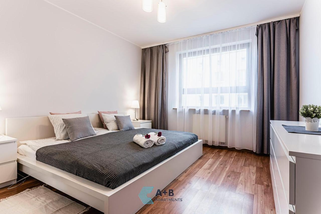 卢布林Apartament Cicha Typu Superior I公寓 外观 照片